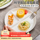 半物生活陶瓷分餐盤(pán)減肥專(zhuān)用分格餐盤(pán)減脂定量211餐盤(pán)家用兒童餐盤(pán)早餐盤(pán)