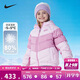 NIKE 耐克童裝男女童短款羽絨服冬季新款兒童連帽防風(fēng)保暖外套