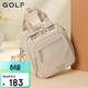 高爾夫（GOLF）雙肩包女時(shí)尚單肩斜挎包女大容量手提包書(shū)包防潑水旅行背包女