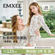 嫚熙（EMXEE）牛油果絲柔棉新生寶寶睡衣套裝兒童衣服春秋季男女童套裝 愛(ài)麗絲森林 90 cm（1-2歲，體重9.5-13kg）
