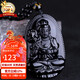石玥珠寶烏金天然黑曜石本命佛吊墜屬馬大勢至菩薩平安護身符掛件男女士款