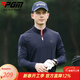 PGM高爾夫服裝 男士冰絲防曬長(cháng)袖t恤 運動(dòng)面料 吸濕速干拉鏈衣領(lǐng) YF589-藏青色 2XL