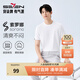 柒牌（SEVEN）【涼感sorona】男裝短袖T恤男士2026春夏新款休閑圓領(lǐng)上衣 大白 XL