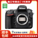 尼康（Nikon)d850 d810 D800E d750 d610高端全畫(huà)幅旅游攝影二手單反相機 D810【d810單機】 99成新