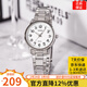 卡西歐情侶表男表女表一對七夕送男友女友簡(jiǎn)約防水指針式手表情人節禮物 LTP-1303D-7B（京倉京配）女款