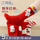 六指鼠兒童襪子秋冬季男童女童寶寶精梳棉新年襪中大童小孩紅色中筒棉襪 880G大紅小熊氣球（加長(cháng)筒） 5雙 均碼 建議鞋33-36碼標10-15歲)