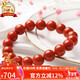 石玥珠寶精品10-11mm涼山南紅瑪瑙手串本命年轉運珠手鏈男女士款禮物