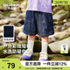 齊齊熊（ciciibear）[防褪色純棉]齊齊熊男童牛仔短褲夏季薄款兒童快干衣寶寶褲子童裝 丹寧藍 100