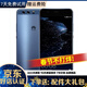 華為（HUAWEI）P10 二手手機 老人機 備用機 工作機全網(wǎng)通 雙卡雙待 藍色 64G全網(wǎng)通 9成新