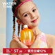 WATERTIME/水川 去氯去鹽洗發(fā)露不傷發(fā)游泳用溫和潔凈護膚兒童沐浴露
