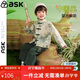 ASK JUNIOR男童套裝2026春季小童中國風(fēng)盤(pán)扣印花上衣闊腿褲兩件套