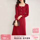 尚都比拉新年紅法式連衣裙女春秋季中長(cháng)款氣質(zhì)女神范收腰顯瘦小個(gè)子裙子