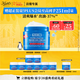 科顏氏（Kiehl's）高保濕果凍面霜清爽版125ml控油補水護膚品 38女神節禮物