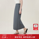 范思藍恩復古開(kāi)叉中長(cháng)款半身裙2024夏季新款通勤直筒高腰裙12949 深灰色 M