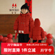 硯臺家童裝男童紅色棉衣外套冬裝棉襖女寶寶衣服棉服兒童過(guò)年拜年服 紅色 貓咪款 100