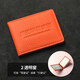 嬌約頭層牛皮駕駛證皮套男真皮多功能個(gè)性創(chuàng  )意機動(dòng)車(chē)行駛本卡包女駕照 牛皮駕照字款-2窗-愛(ài)瑪橙