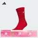 adidas一雙裝抗菌舒適日常百搭基礎款襪子男女阿迪達斯官方   能量紅/漢玉白/柔和紅   L