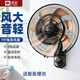 駱駝壁扇掛壁式電風(fēng)扇家用餐廳掛墻壁風(fēng)扇掛壁搖頭掛扇金屬鋁葉片 16英寸機械-鋁葉（風(fēng)大） 原機