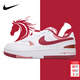 耐克（NIKE）女鞋2026新款春季GAMMA FORCE小空軍白休閑鞋運動(dòng)鞋低幫板鞋 新年推薦-瑞雪絳紅 36