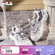 斐樂(lè )（FILA） 官方女鞋FLUID 5貓爪休閑鞋時(shí)尚復古運動(dòng)鞋女鞋老爹鞋 奶白/浪漫紫-GO 36