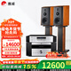惠威（HiVi）M3等磁場(chǎng)帶式高音 高保真無(wú)源音響 經(jīng)典HIFI6.5英寸三分頻書(shū)架 實(shí)木音響 M3+AD-99D配TY-30（旗艦升級版）
