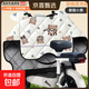 電動(dòng)車(chē)擋風(fēng)被冬季加絨加厚電瓶摩托車(chē)防水防風(fēng)罩春秋四季通用冬款 【冬季加絨反光款】眼鏡熊【防風(fēng)雙把套+加大側翼】