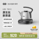 吉谷（K·KOU）高純鈦電燒水壺 全自動(dòng)底部上水茶臺電水壺 家用辦公室泡茶專(zhuān)用恒溫茶具一體機0.8L TB012