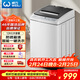 威力（WEILI）波輪洗衣機 12KG全自動(dòng) 大容量家用13分鐘速洗量衣判水一鍵桶風(fēng)干防銹箱體XQB120-1699X
