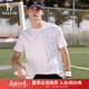 哈吉斯（HAZZYS）男裝 夏季簡(jiǎn)約男上衣純棉圓領(lǐng)短袖T恤男ASTZE0CBX69 白色WT L （175/96A 48）
