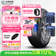 玲瓏輪胎汽車(chē)輪胎235/60R18 107W XL 玲瓏臻選 SD 適配哈弗H6/紅旗HS5