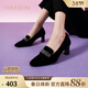 哈森（Harson）水鉆羊反絨粗高跟單鞋女氣質(zhì)通勤女鞋舒適百搭女鞋HS237905 黑色 羊反絨面革 38