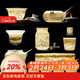 金鑲玉 功夫茶具套裝 中國白羊脂玉瓷家用陶瓷白瓷泡茶套裝送禮禮盒裝 水墨江山側把玉盤(pán)羊脂玉瓷套裝