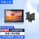 天迪工控10.1英寸三防平板RPAD-Q6102安卓10.0支持車(chē)載可選2D掃碼IP65 高通Q625/4G/64G/10.1英寸/車(chē)載支架