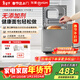 東菱（Donlim）升級款面包機 全自動(dòng)家用和面機 可預約 智能雙撒 高成功率面包機 冰淇淋機新年禮物DL-4705灰色