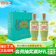竹葉青酒 榮耀綠 清香型露酒 53度375ml*2瓶 榮耀禮盒 送禮宴請