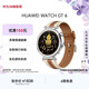 HUAWEI WATCH GT 6 馬鞍棕 41mm 智能手表多維情緒健康全新騎行體驗華為GT6手表GT5升級