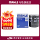 馬勒（MAHLE）機濾機油濾芯格濾清器過(guò)濾網(wǎng)發(fā)動(dòng)機保養專(zhuān)用汽車(chē)配件 OC894 名爵MG6 10-15款 1.8L 1.8T