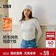 森馬（Semir）長(cháng)袖T恤女短款小心機顯瘦緊身2025發(fā)熱抓毛純色冬裝109725101010
