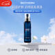 碧歐泉（BIOTHERM）藍鉆御尊男士水乳 爽膚水乳液洗面奶套裝法國進(jìn)口 送男友父親禮物 碧歐泉藍鉆緊致潤膚乳100ml