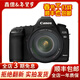佳能（Canon）EOS 5D2 5D3 5D4 6D2 6DMark ‖全畫(huà)幅視頻直播二手單反相機 5D2+50-1.8二代 套機 95新