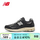 NEW BALANCE NB2002r復古潮流防滑耐磨休閑運動(dòng)跑步鞋男女同款老爹鞋M2002RHO M2002RHO-D 40.5 (腳長(cháng)25.5cm)