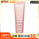 碧歐泉（BIOTHERM）女士活泉潤漾潔面乳 洗面奶(干性膚質(zhì)適用)150ml深層清潔不拔干