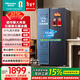 海信611L對開(kāi)門(mén)冰箱超大容量一級能效風(fēng)冷無(wú)霜抗菌超薄變頻電冰箱灰色雙開(kāi)門(mén)BCD-611WFK1DPQ國家補貼