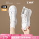ZHR頭層牛皮小白鞋女厚底內增高休閑鞋女輕便百搭女鞋 KS59F 白色 37
