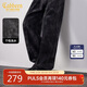 卡賓（CABBEEN）【迷彩條紋布】針織褲男仿扎染洗水燈芯絨面料冬直筒褲