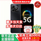 華為手機智選80 新品5G手機 2025新機上市百元新機 地震預警耐摔防水大電池鴻蒙守護華為mate補貼80 【推薦】16GB(8+8)+256GB 矅石黑 官方標配【贈藍牙耳機+延保+碎屏險】