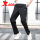特步（XTEP）褲子男夏季運動(dòng)褲男新款冰絲褲速干梭織休閑褲束腳男士九分跑步褲 正黑色(拉鏈口袋)/直筒 XL /180