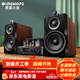 KINGHOPE君豪之音KH-503電子管HIFI膽機功放發(fā)燒級膽機組合音響家用藍牙三分頻hifi音箱套裝 KH-503+126膽機