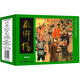 四大名著(zhù)水滸傳連環(huán)畫(huà)全套裝12冊 精裝禮盒珍藏青少版 小人書(shū)典藏版