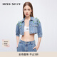 MISS SIXTY牛仔短外套女重工亮片釘珠五分袖性感短款辣妹風(fēng) 藍色 L
